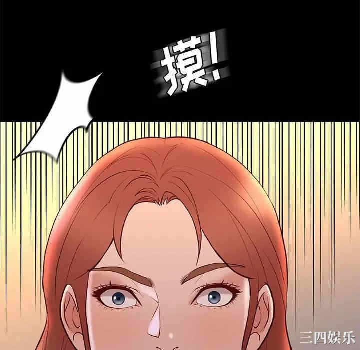 第80张
