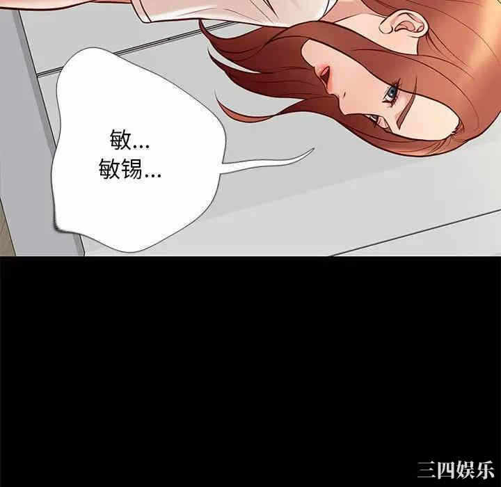 第92张