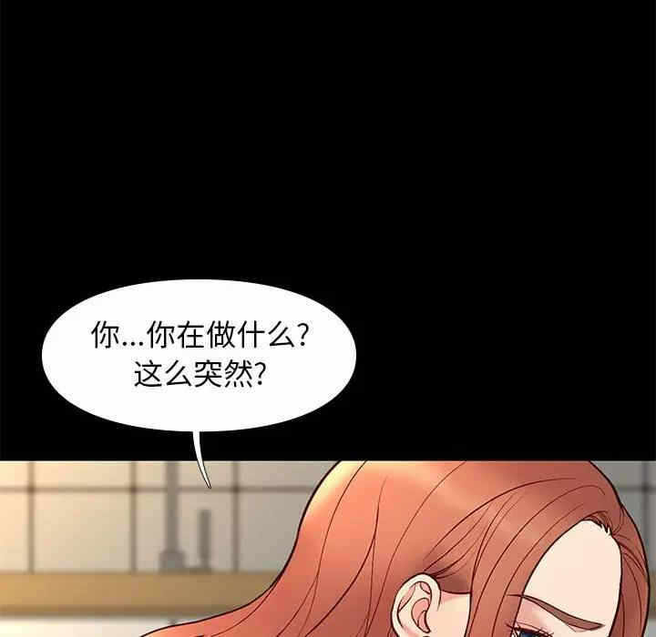 第94张