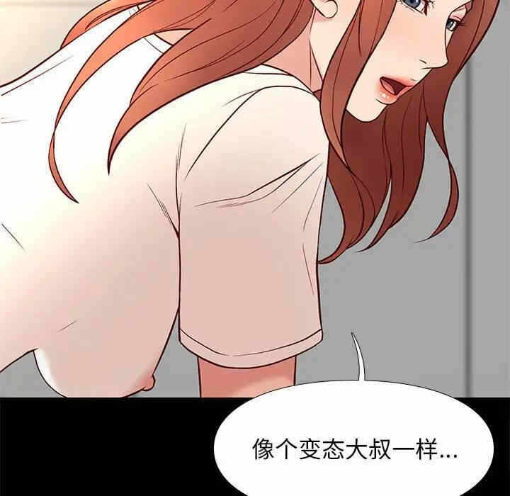 第95张