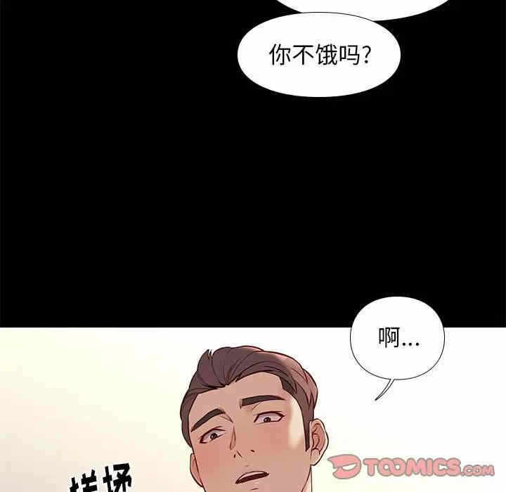 第102张