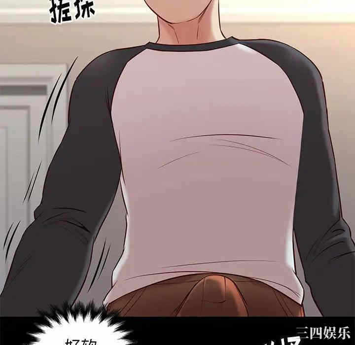 第103张