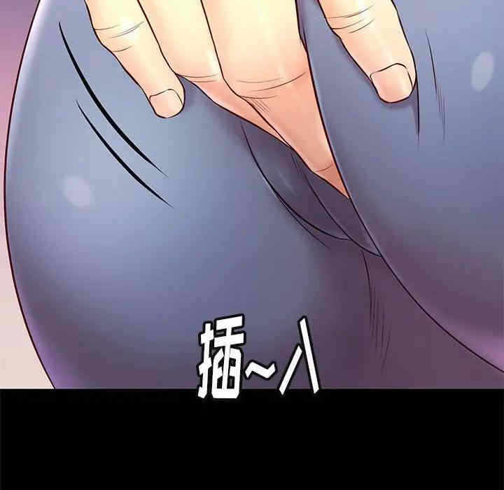 第107张