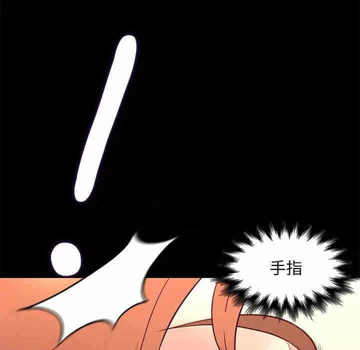 第109张