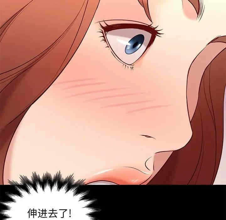 第112张