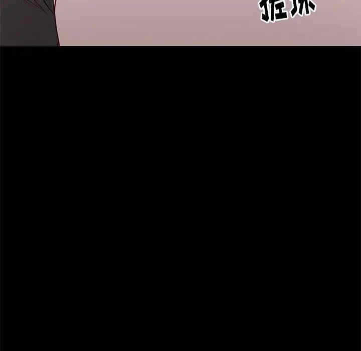 第117张