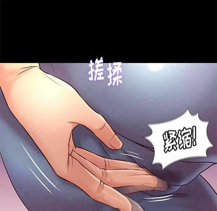 第118张