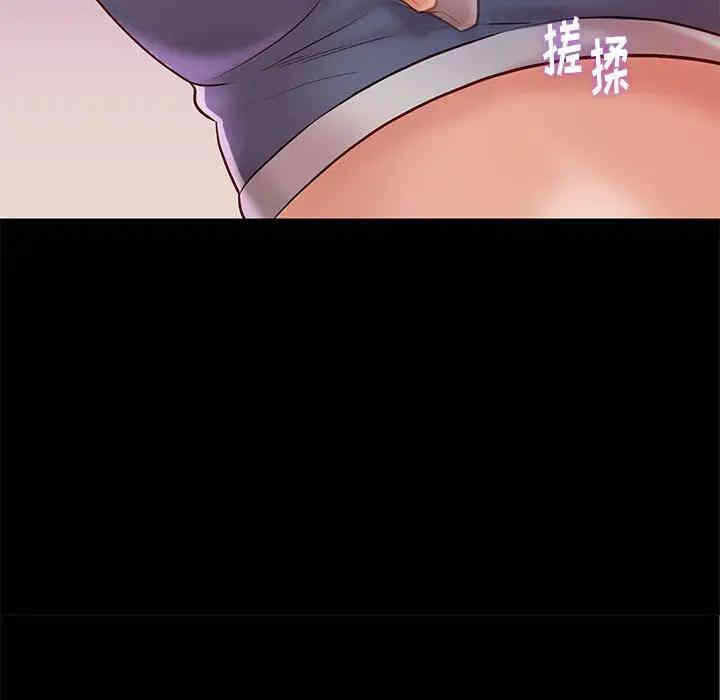 第119张