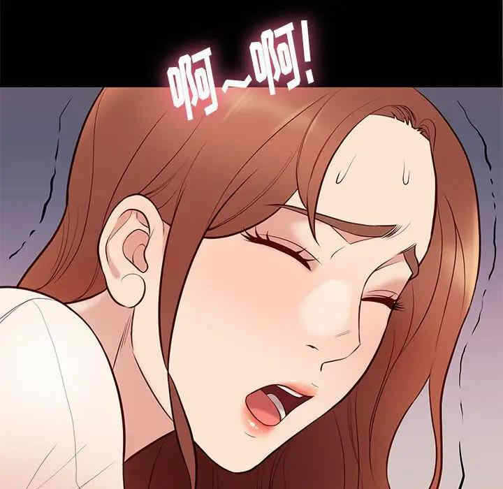 第120张