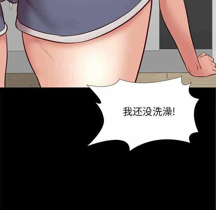 第123张