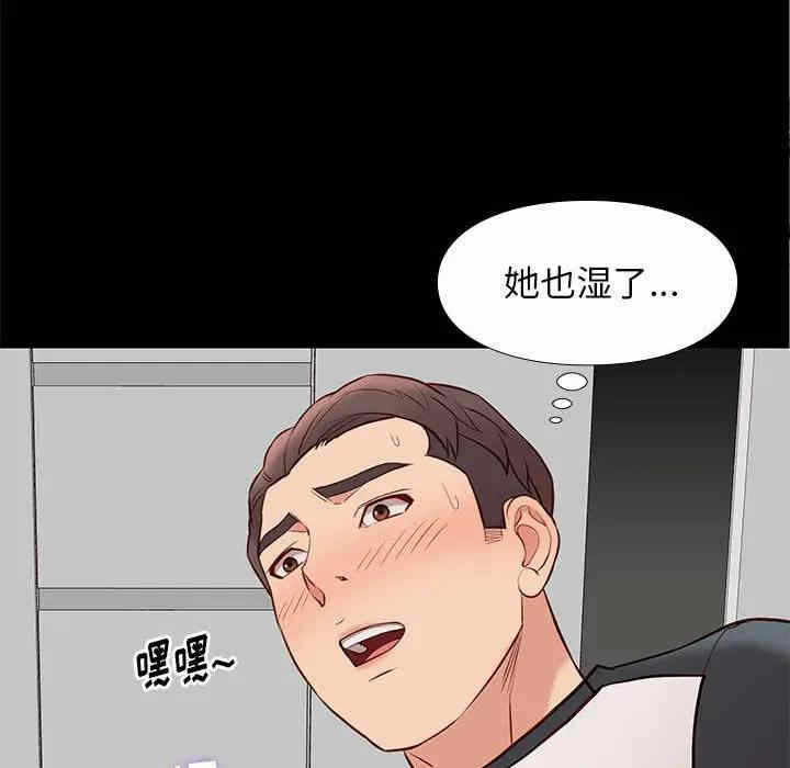 第124张