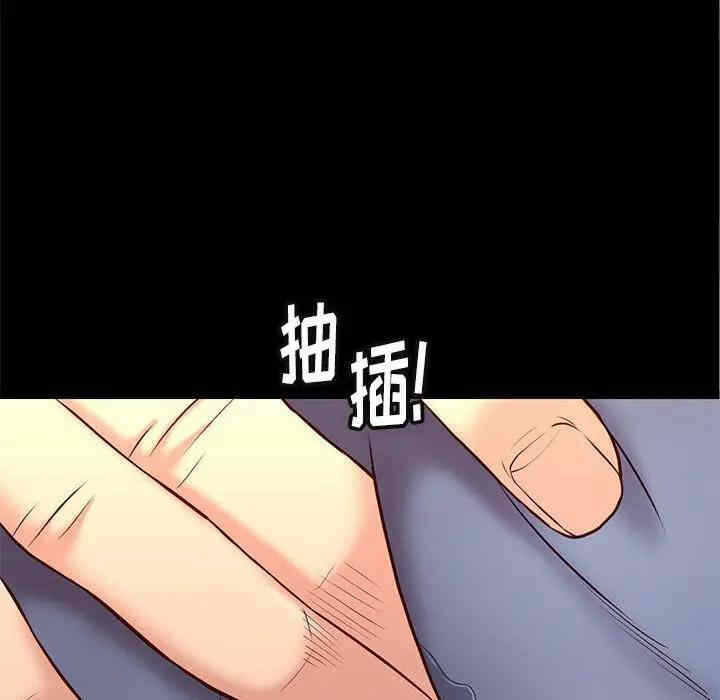 第126张
