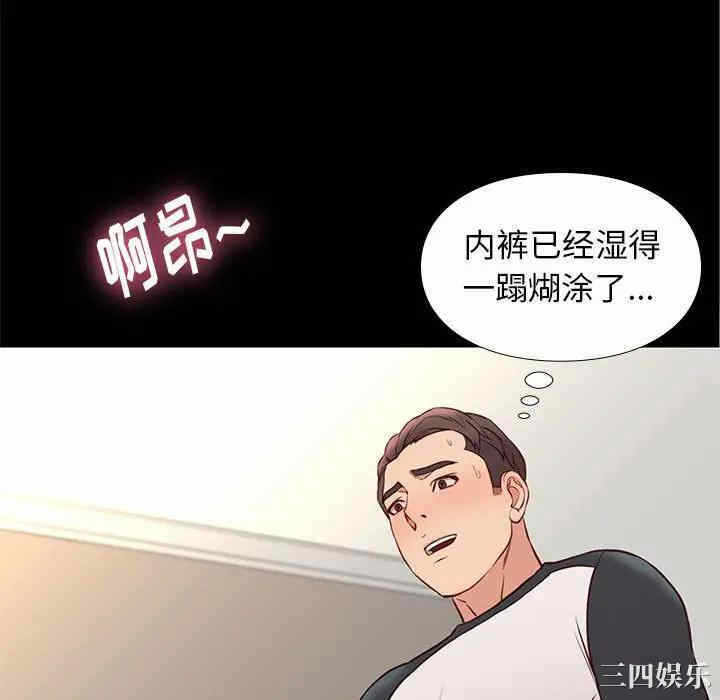 第128张
