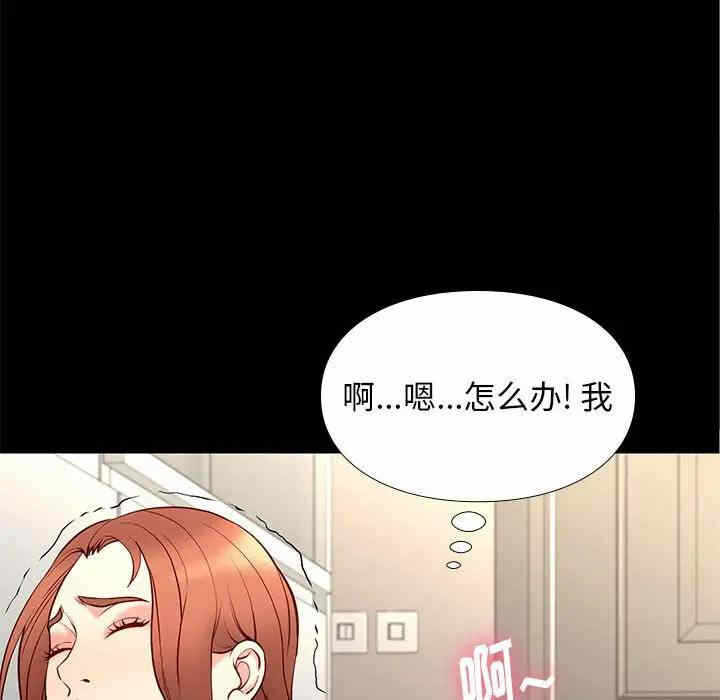 第130张