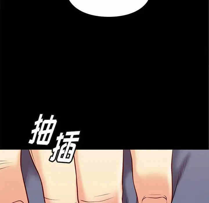 第132张
