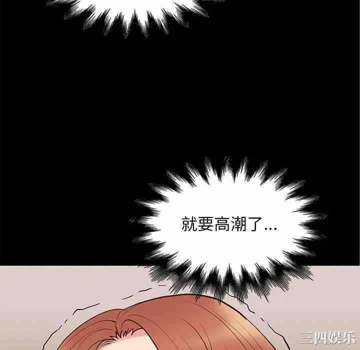 第134张