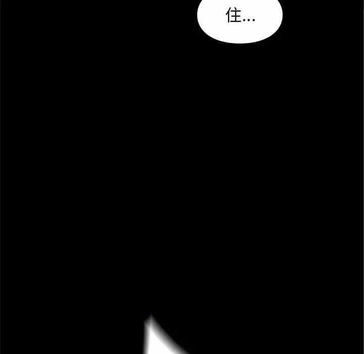 第136张