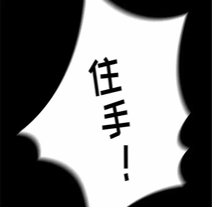 第2张