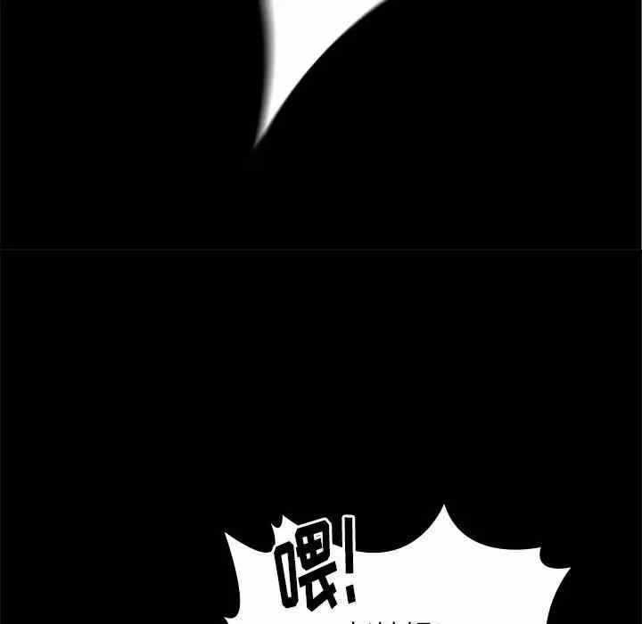 第3张