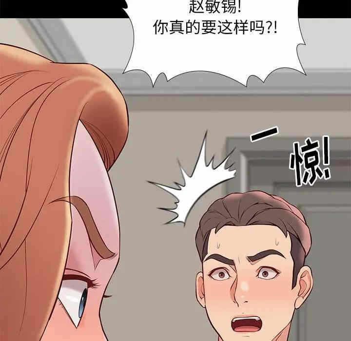 第6张