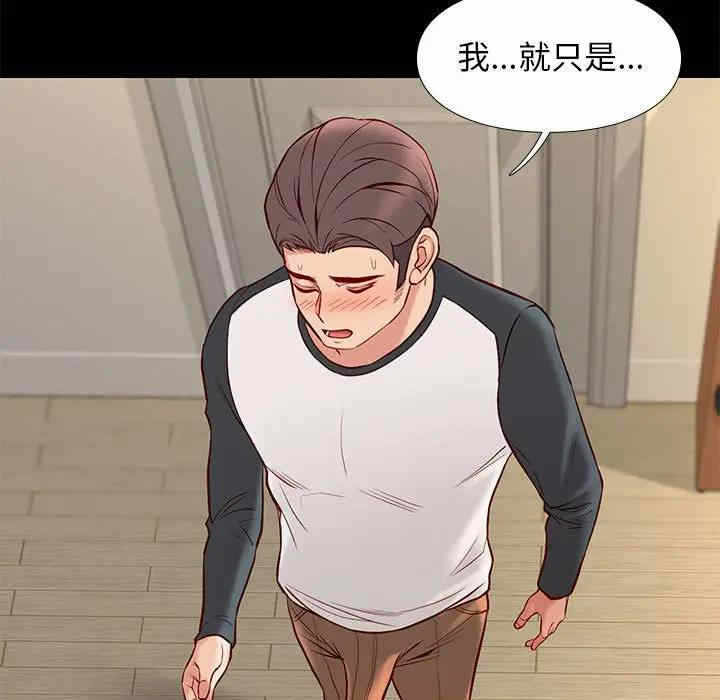 第16张