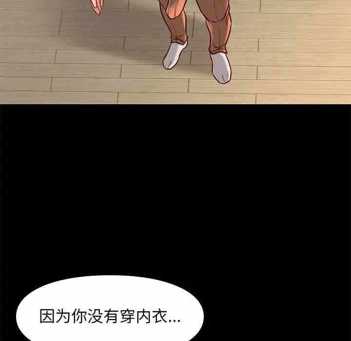 第18张