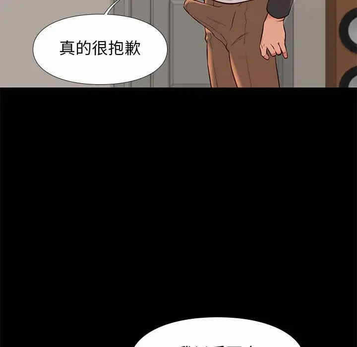第30张