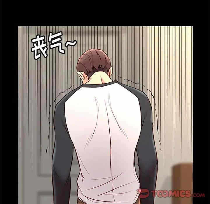 第42张