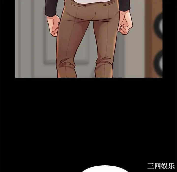 第43张