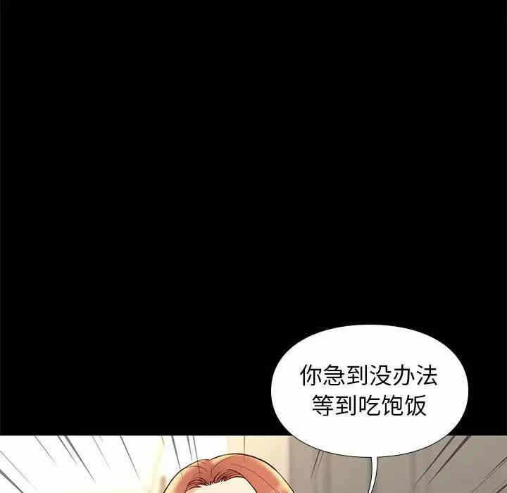 第51张