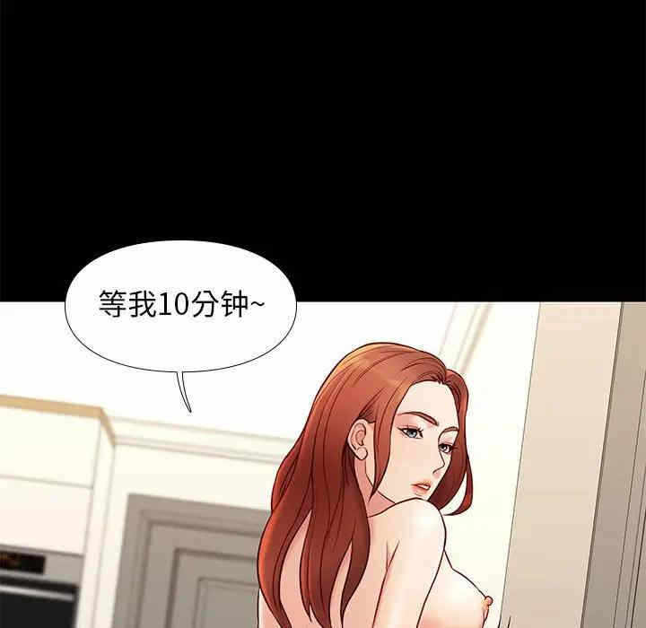 第62张