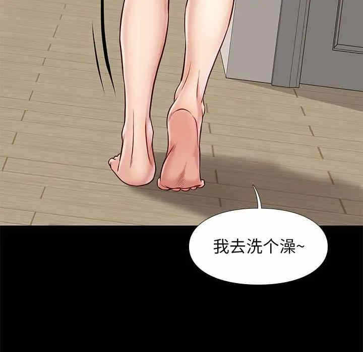 第65张
