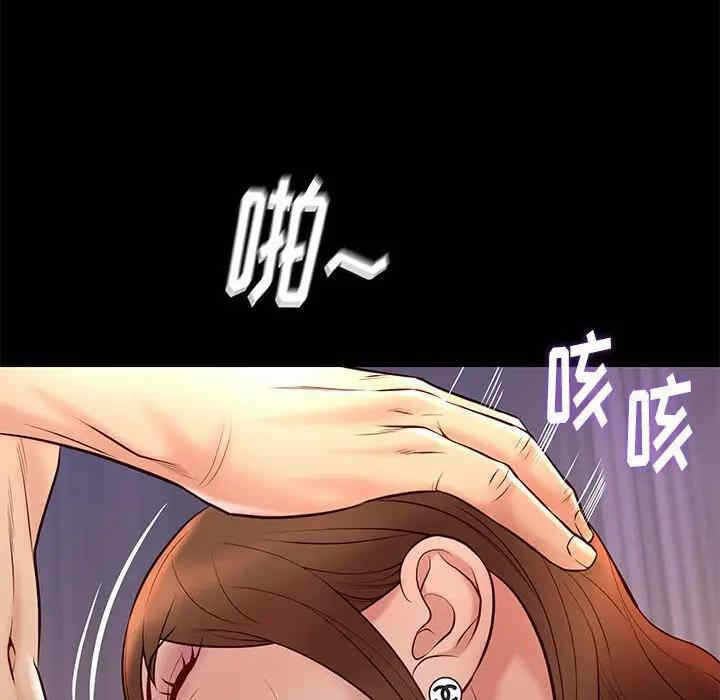 第96张
