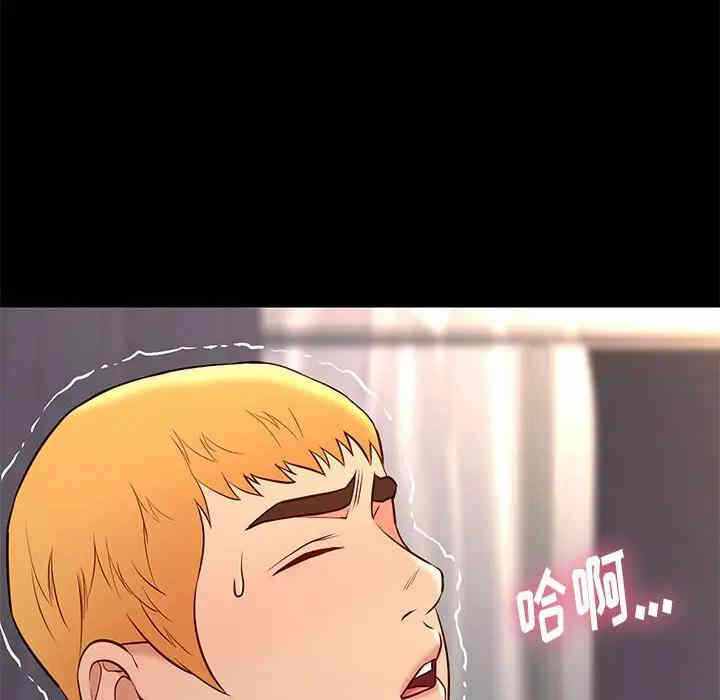 第100张