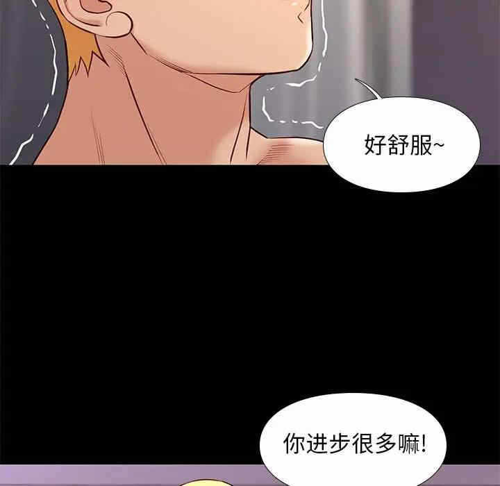 第101张