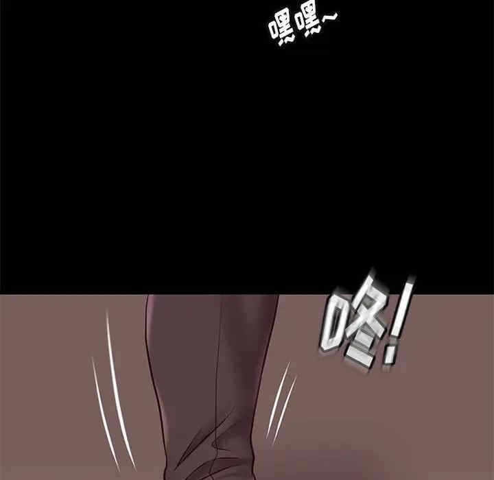 第106张
