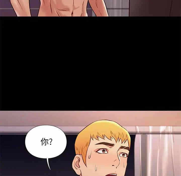 第111张
