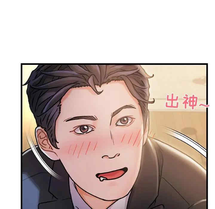 第49张