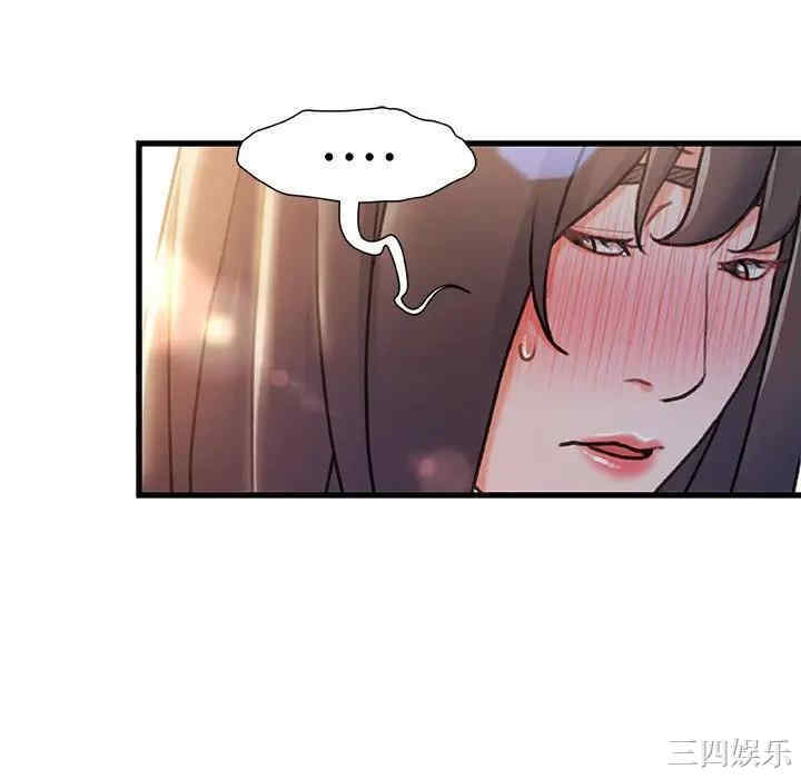 第56张