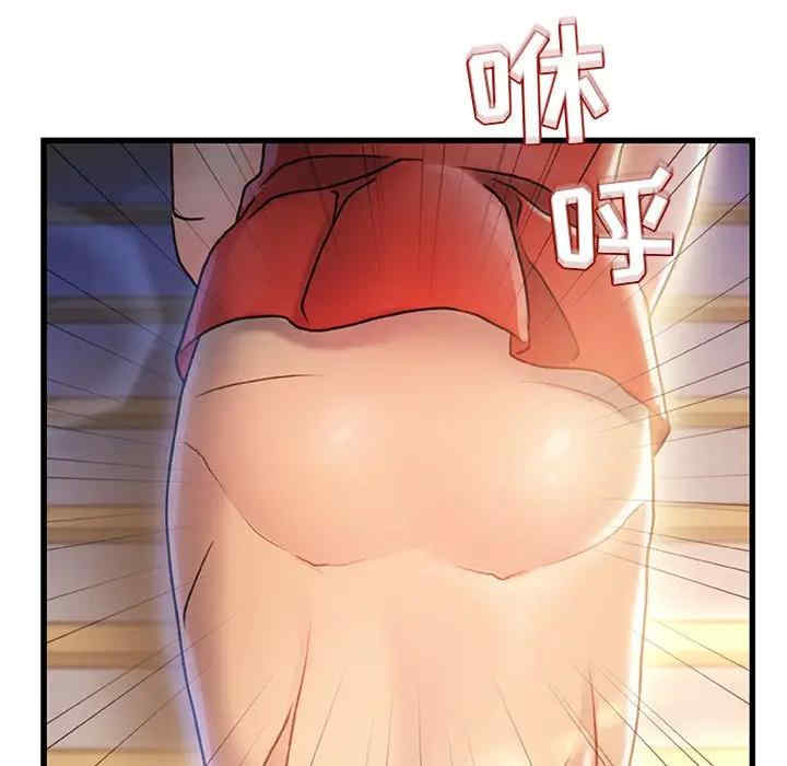 第63张