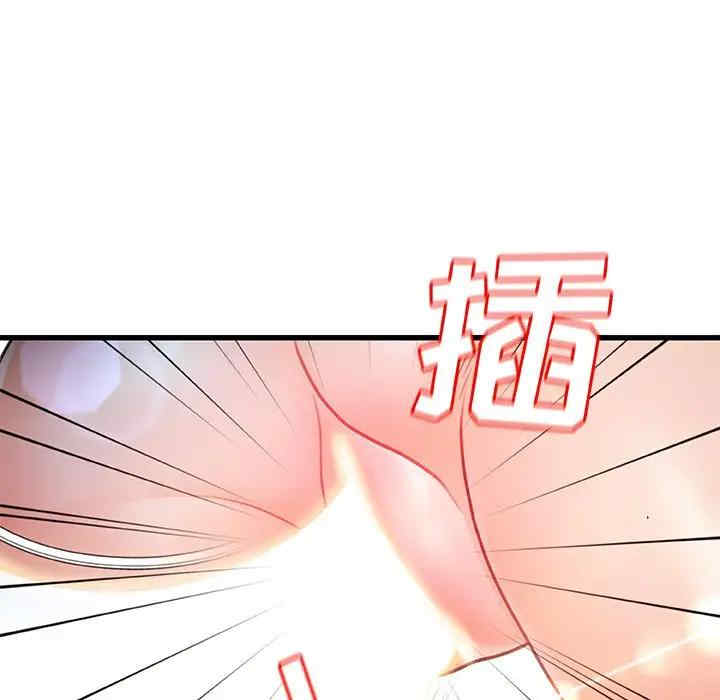 第70张