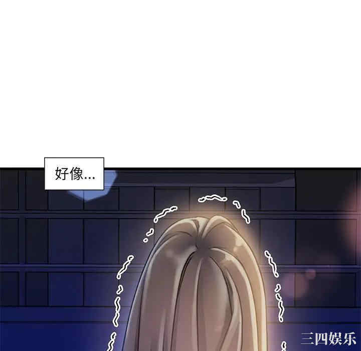 第80张