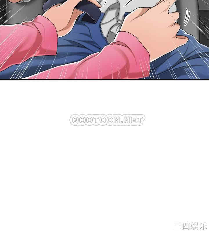第26张