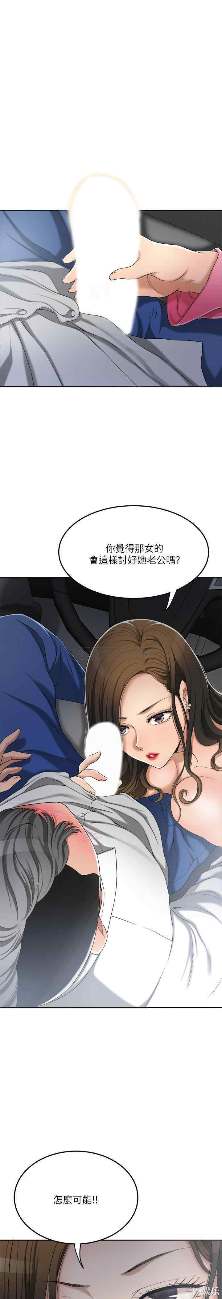 第27张