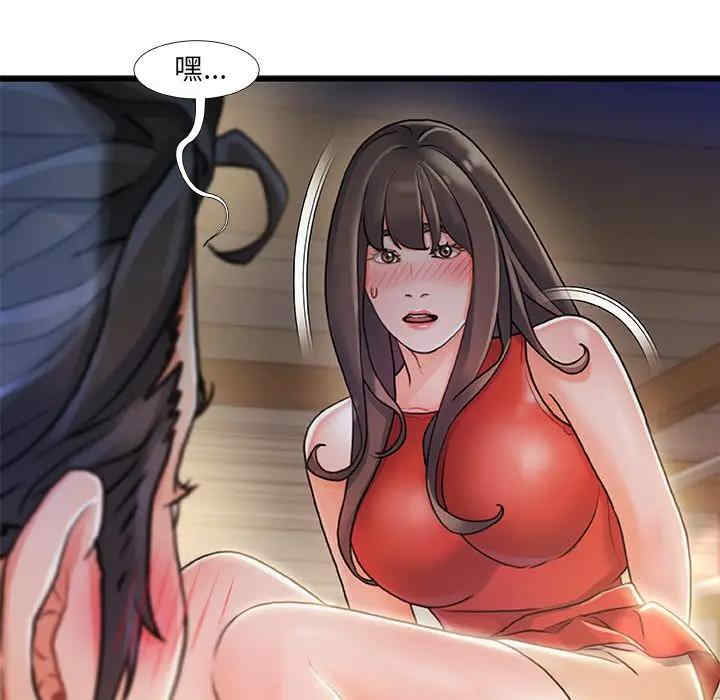 第101张