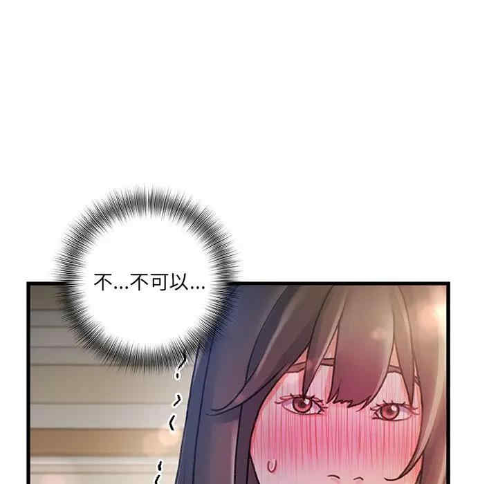 第104张