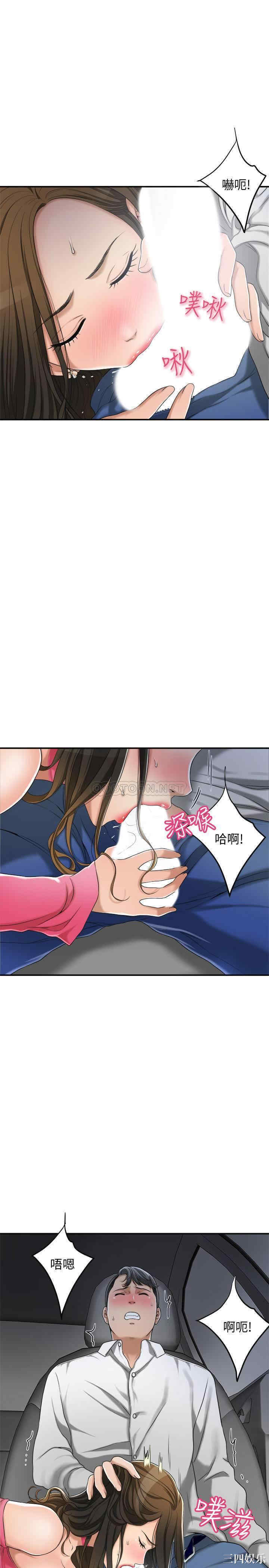 第31张