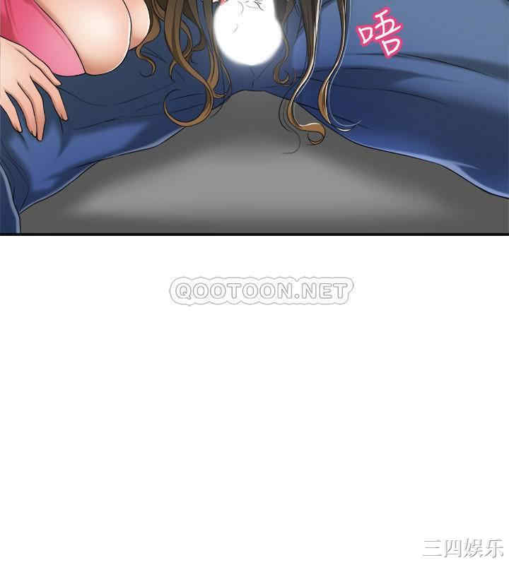 第32张