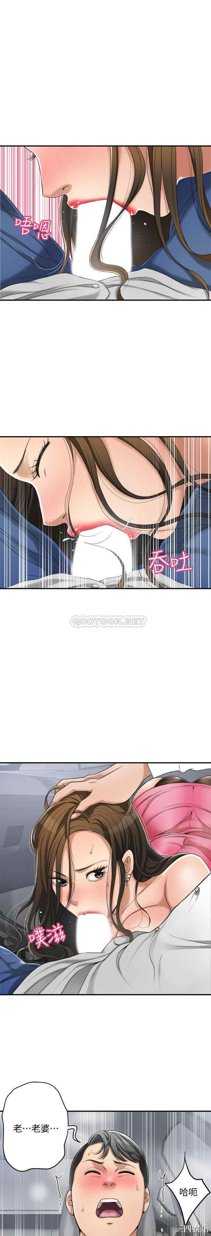 第33张