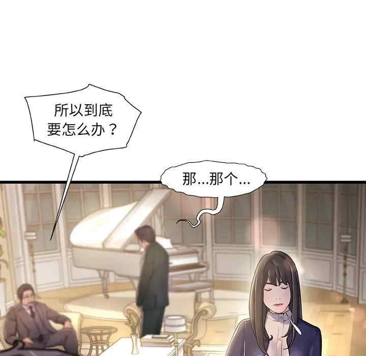 第107张
